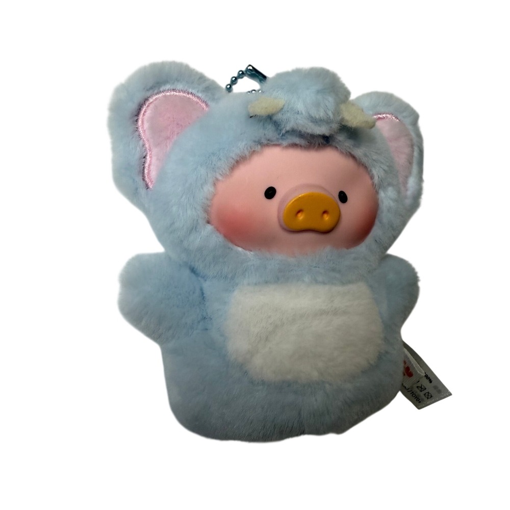 Lulu The Piggy Elephant Costume Plush Keychain